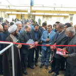 افتتاح پانسیون پزشک و ماما در روستای مشهد کاوه چادگان