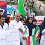 تجمع کادر درمان
