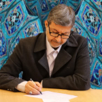 دکتر جمالی نژاد