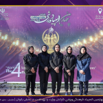 نائب قهرمانی تیم تنیس روی میز بانوان دانشگاه در چهارمین المپیاد وزارت بهداشت